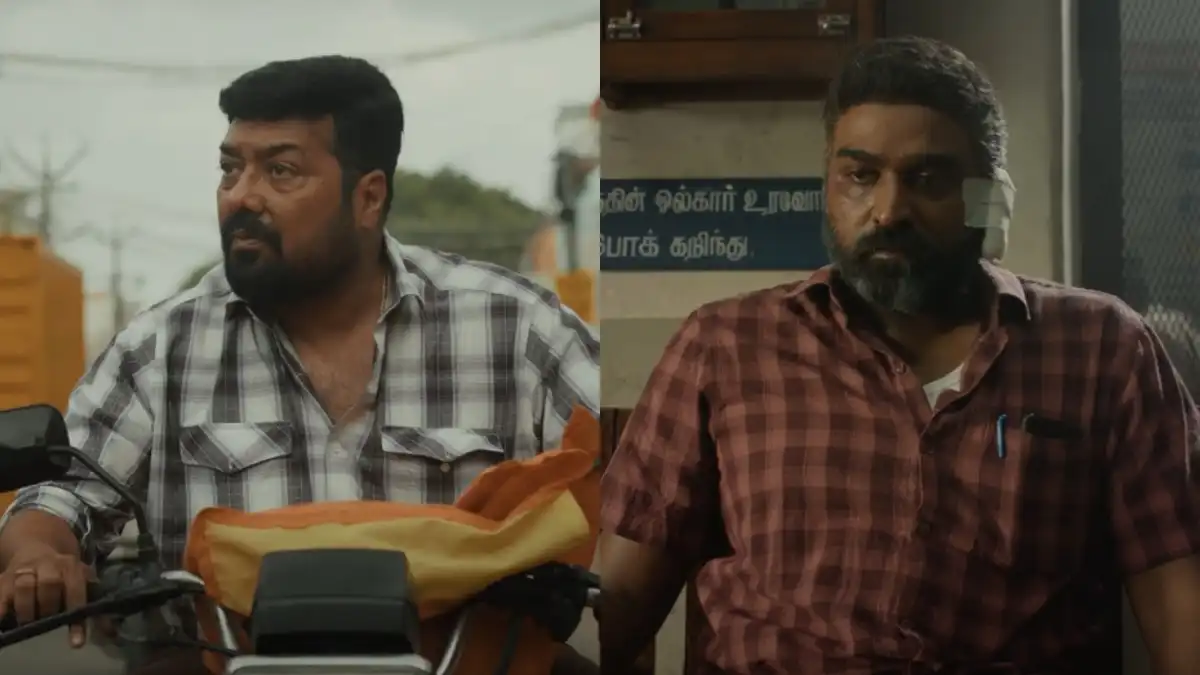 Snippet of the 2024 movie Maharaja featuring Vijay Sethupathi and Anurag Kashyap, highlighting the intense drama and powerful performances showcased in the film, as discussed in the Bon Voyage blog