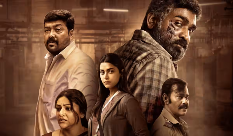 Poster of the 2024 movie 'Maharaja,' featuring Vijay Sethupathi in a powerful and intense look alongside co-stars setting against a dramatic backdrop. The image captures the film's dark undertones and powerful performances, which have been praised by critics for their emotional depth and storytelling brilliance